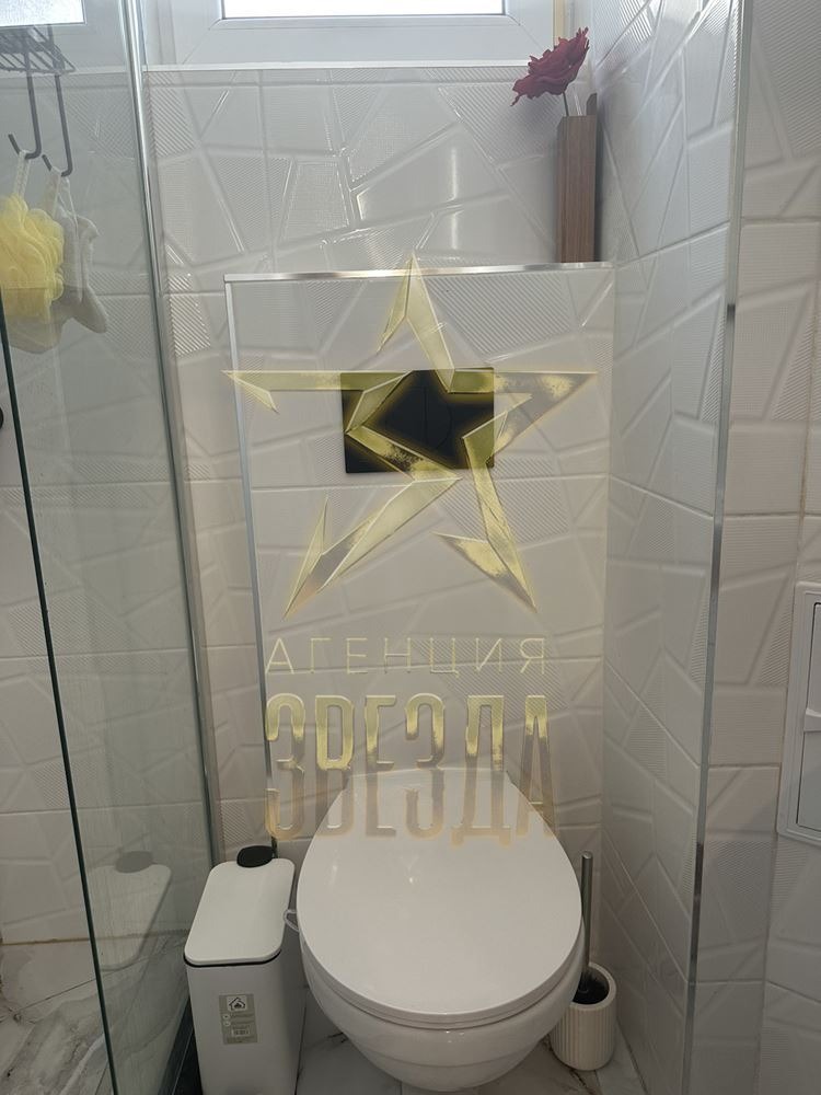 ������� 3-����� | Imot.bg � ����������� 15