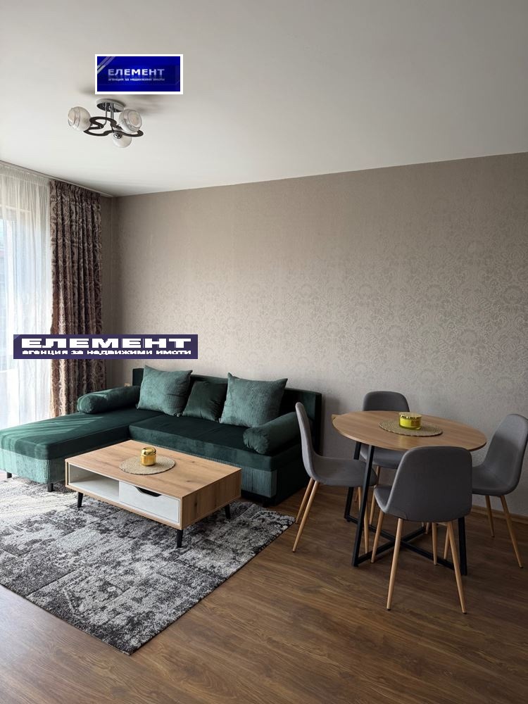 ������� 3-����� | Imot.bg � ����������� 3