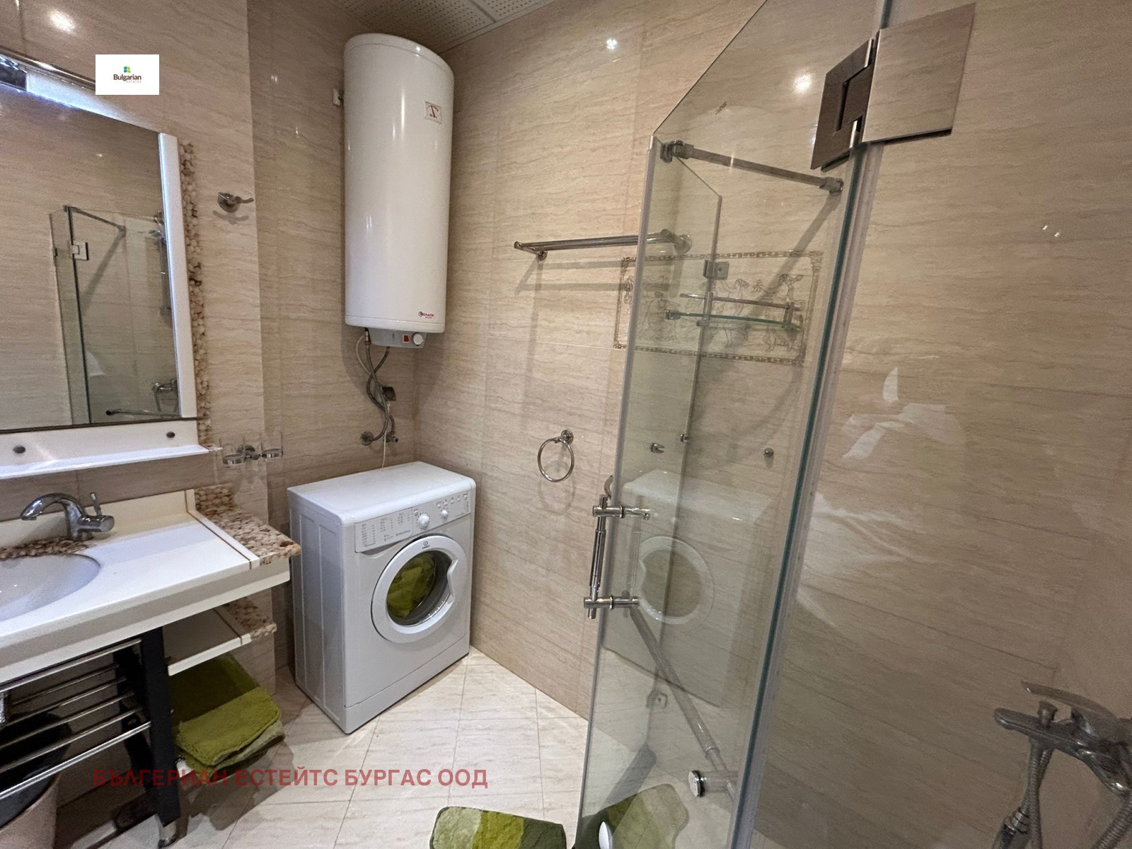 Продава 1-СТАЕН | Imot.bg — изображение 5