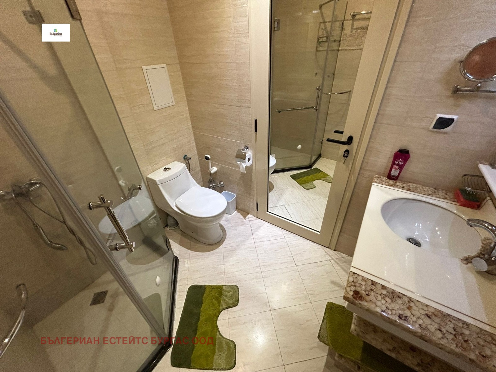 Продава 1-СТАЕН | Imot.bg — изображение 4