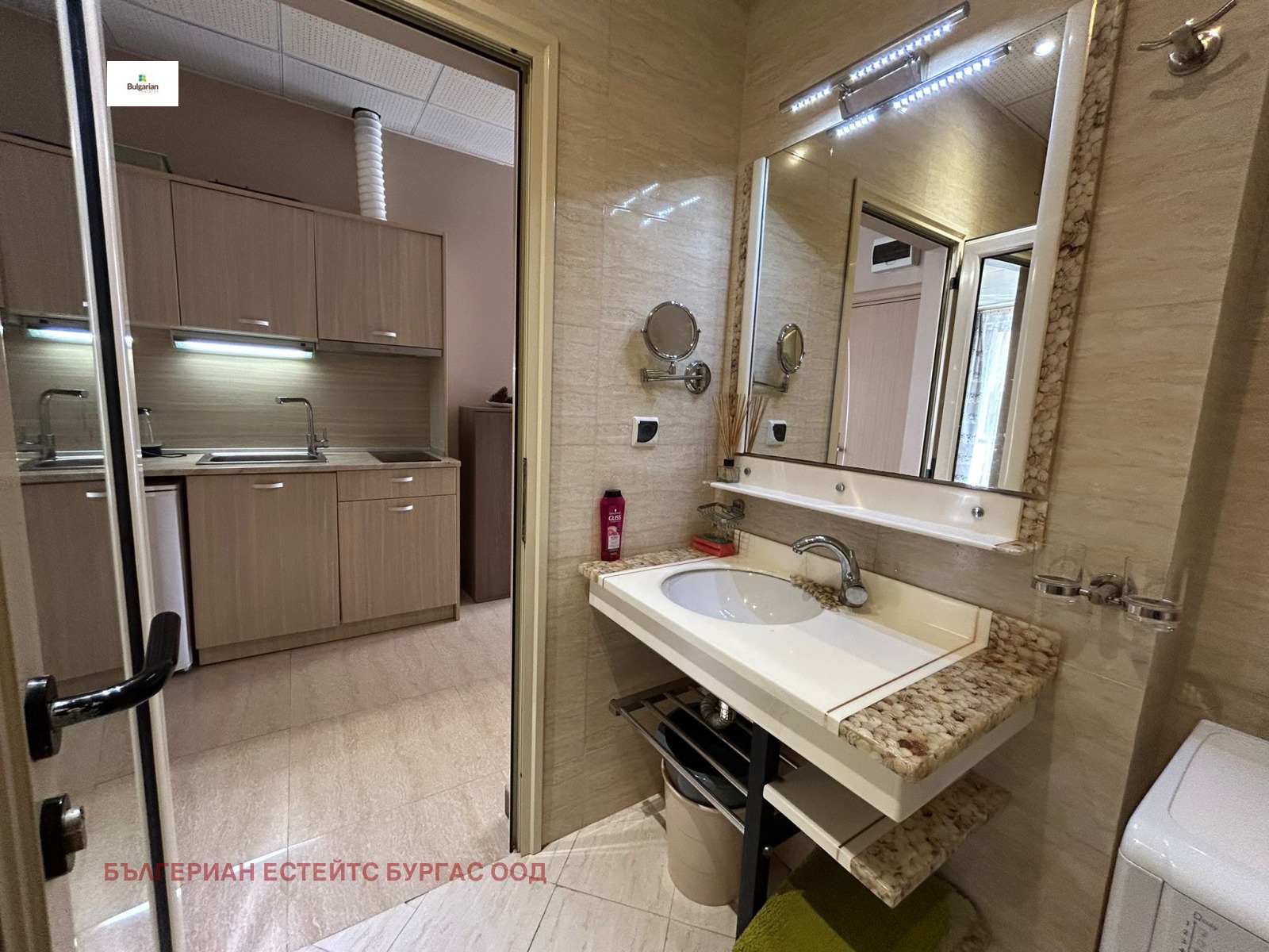 Продава 1-СТАЕН | Imot.bg — изображение 6