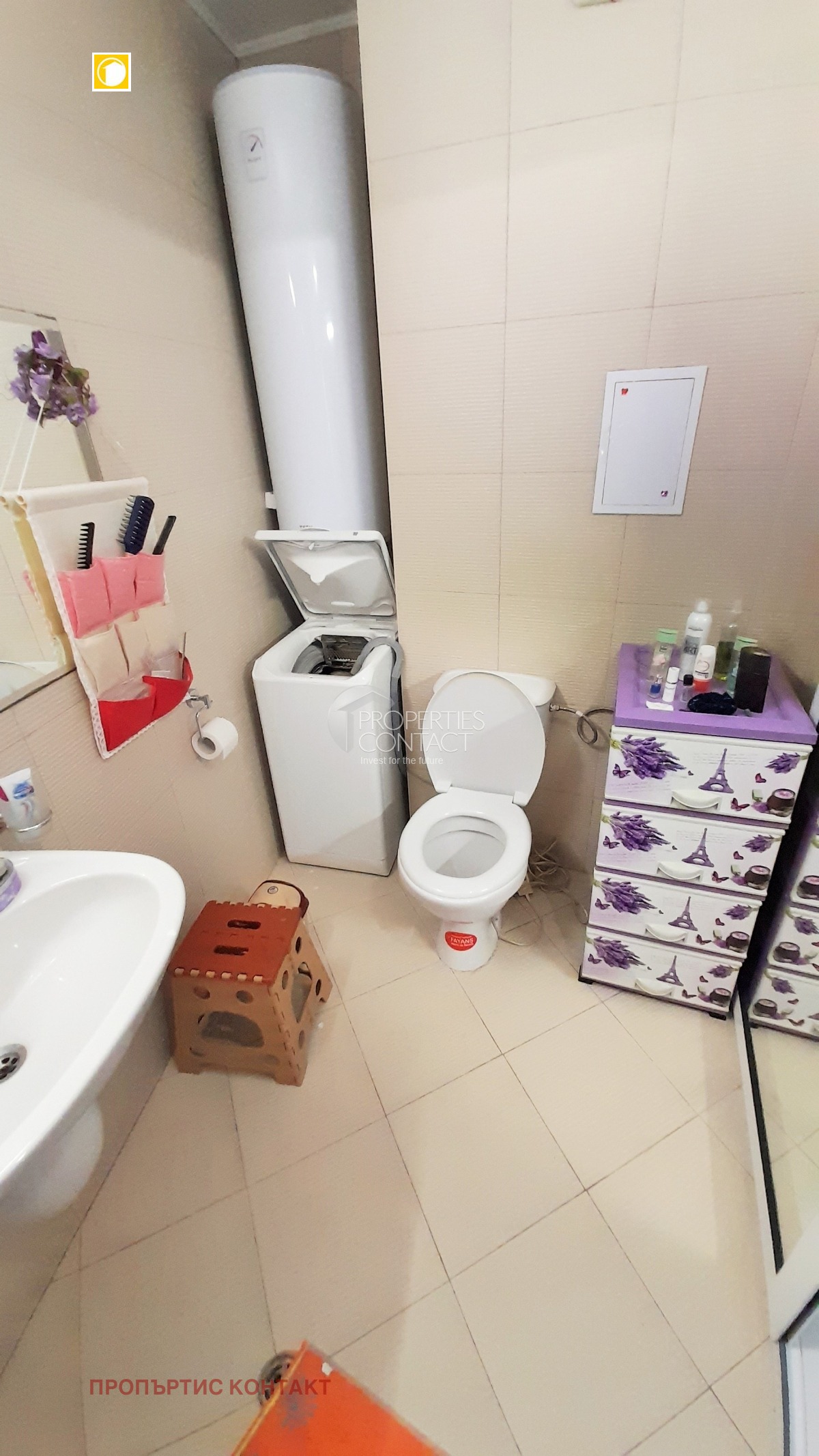 ������� 2-����� | Imot.bg � ����������� 9