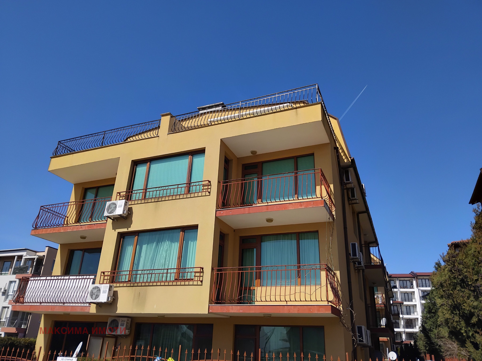 ������� 2-����� | Imot.bg � ����������� 11