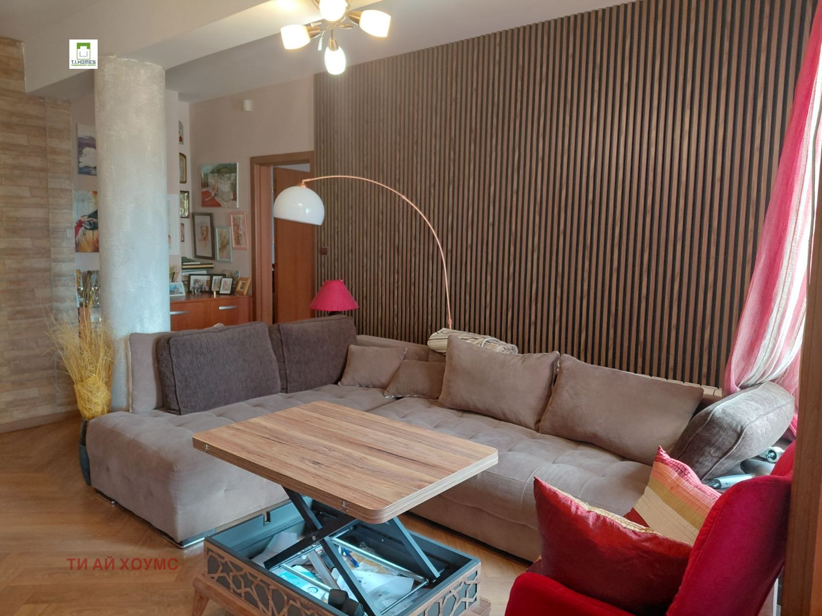 ������� 3-����� | Imot.bg � ����������� 2