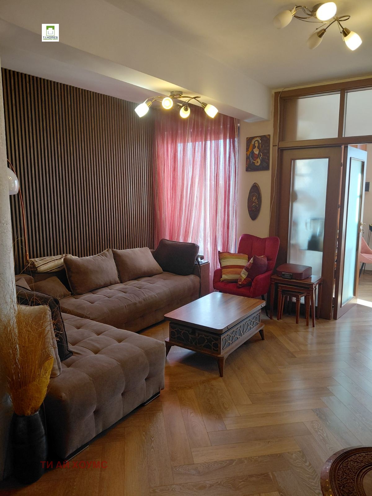 ������� 3-����� | Imot.bg � ����������� 3