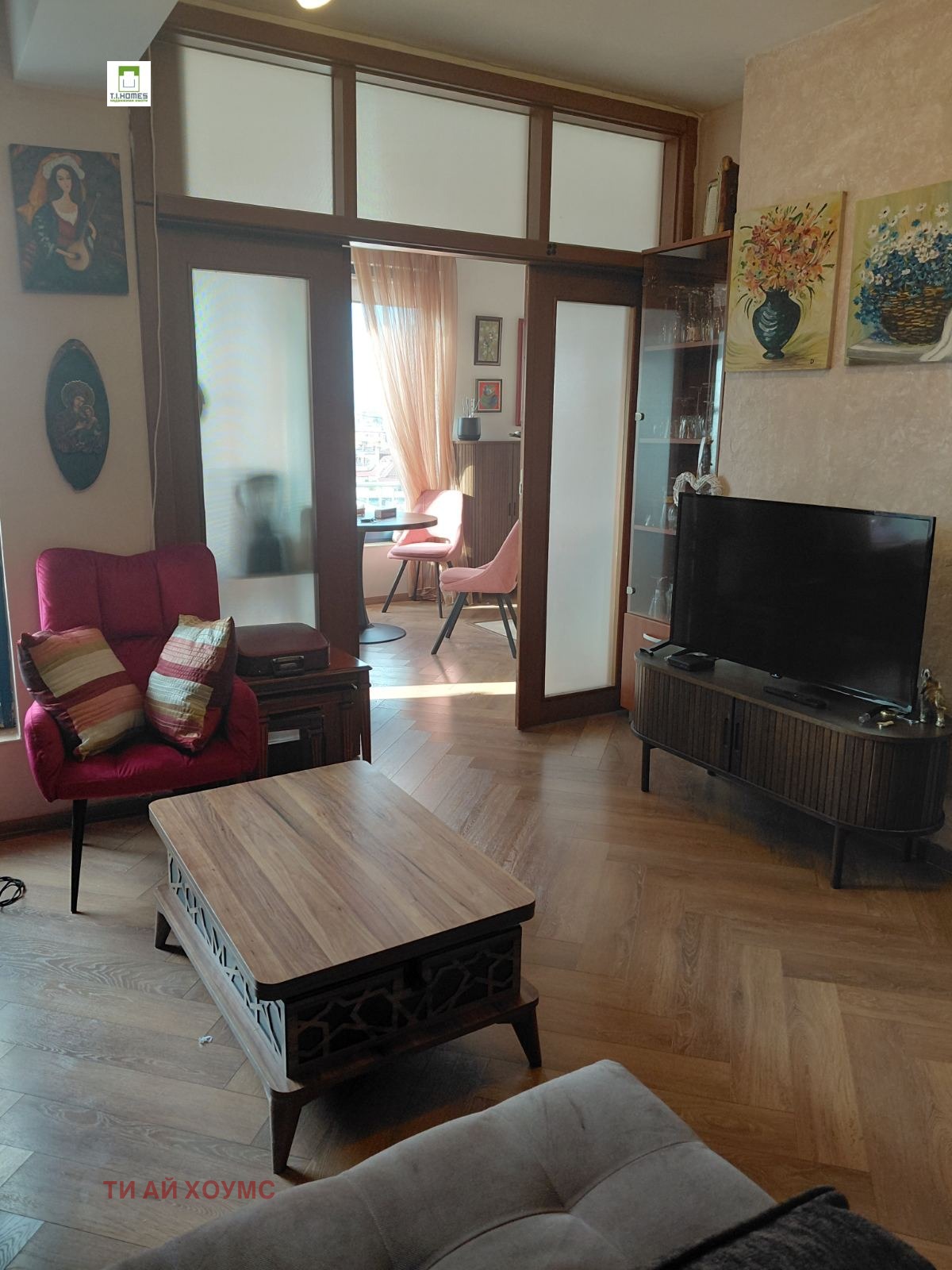 ������� 3-����� | Imot.bg � ����������� 8