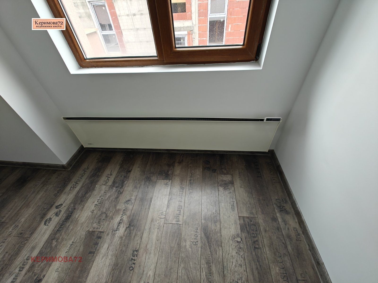 ������� 3-����� | Imot.bg � ����������� 10