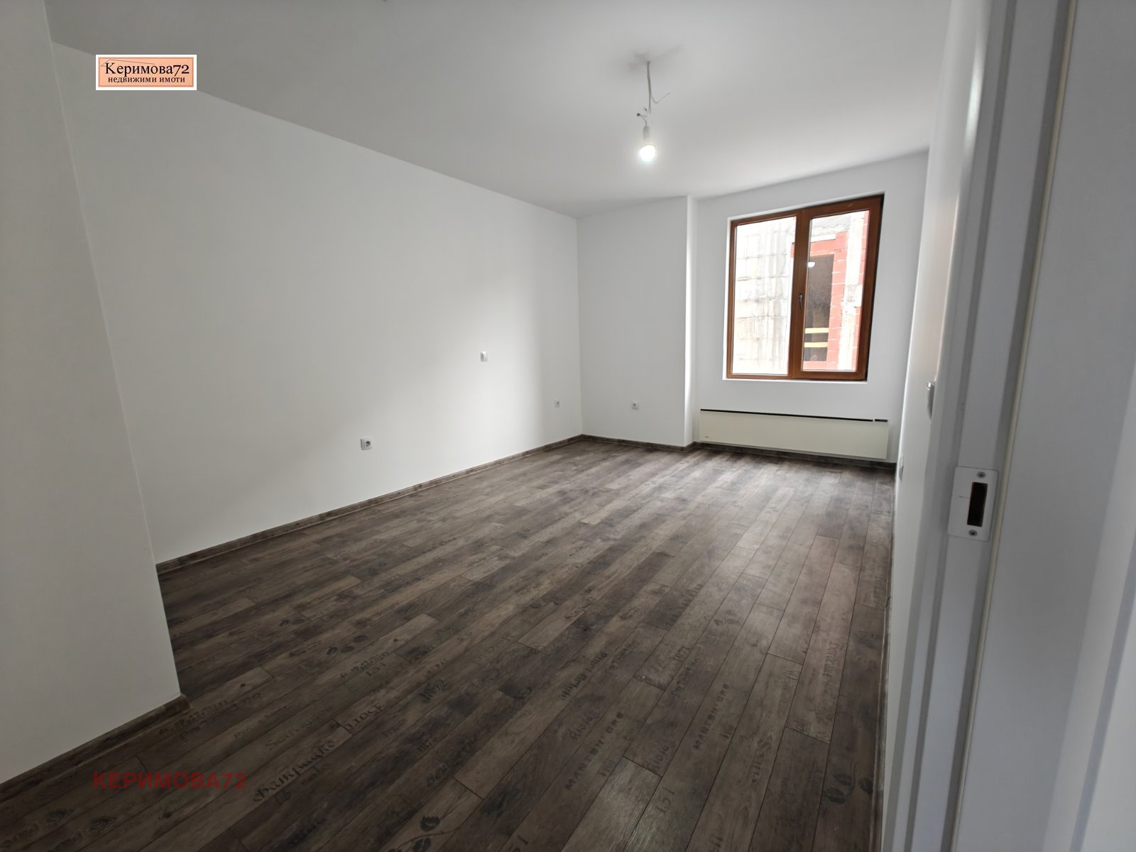 ������� 3-����� | Imot.bg � ����������� 7