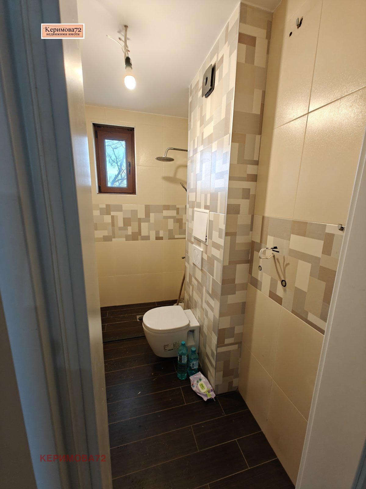 ������� 3-����� | Imot.bg � ����������� 9