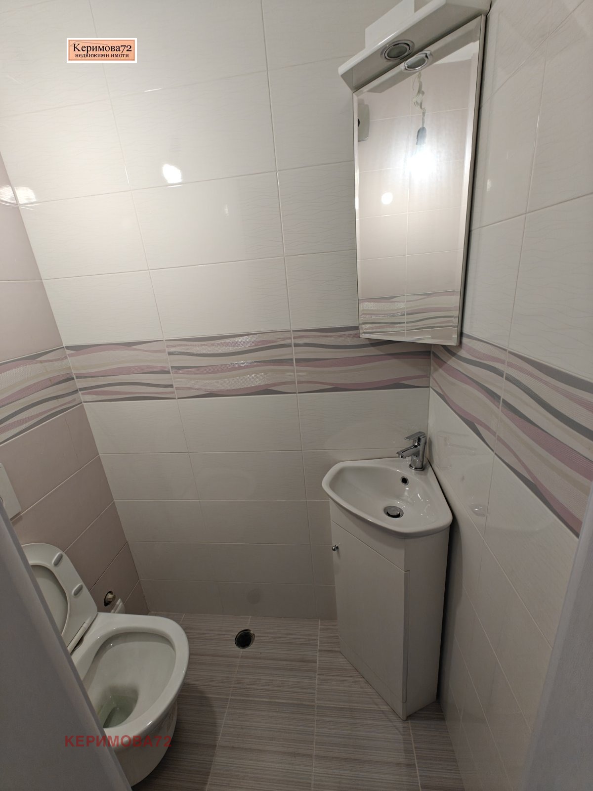 ������� 3-����� | Imot.bg � ����������� 10