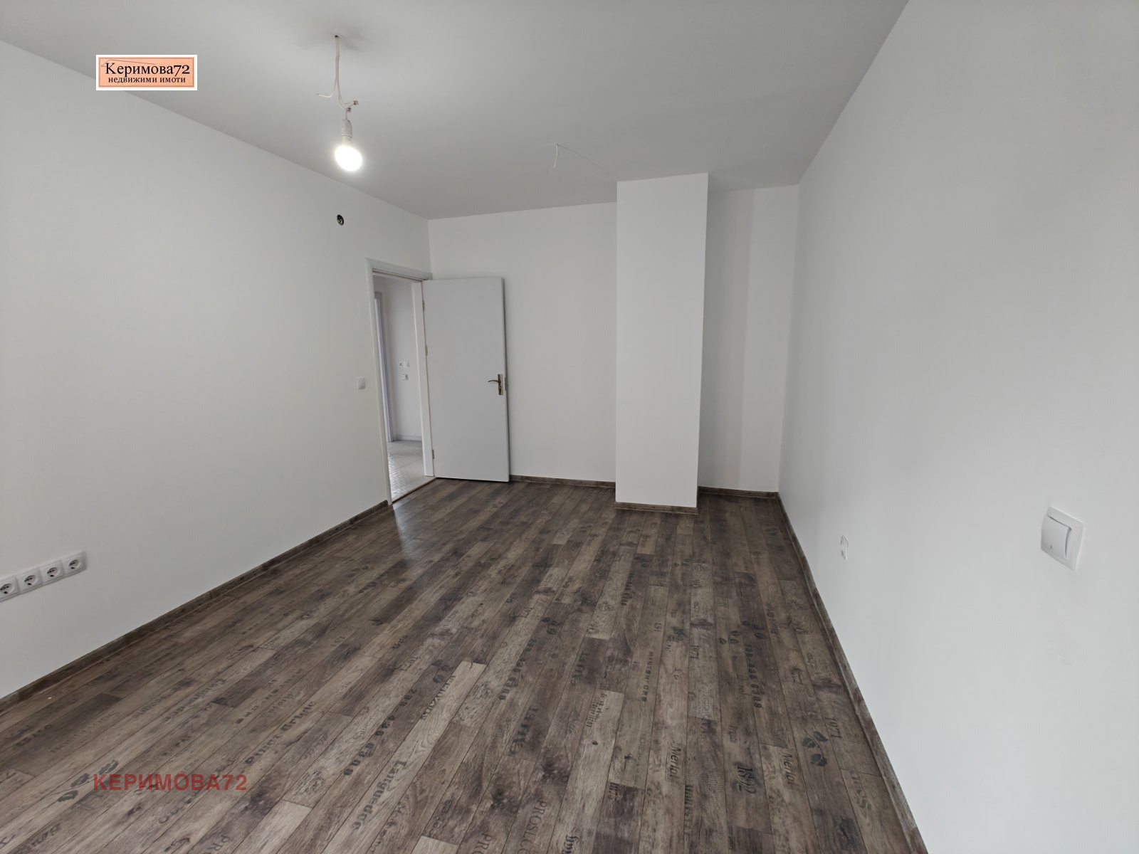 ������� 3-����� | Imot.bg � ����������� 8