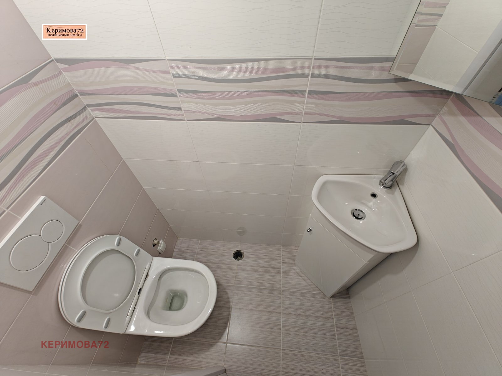 ������� 3-����� | Imot.bg � ����������� 11