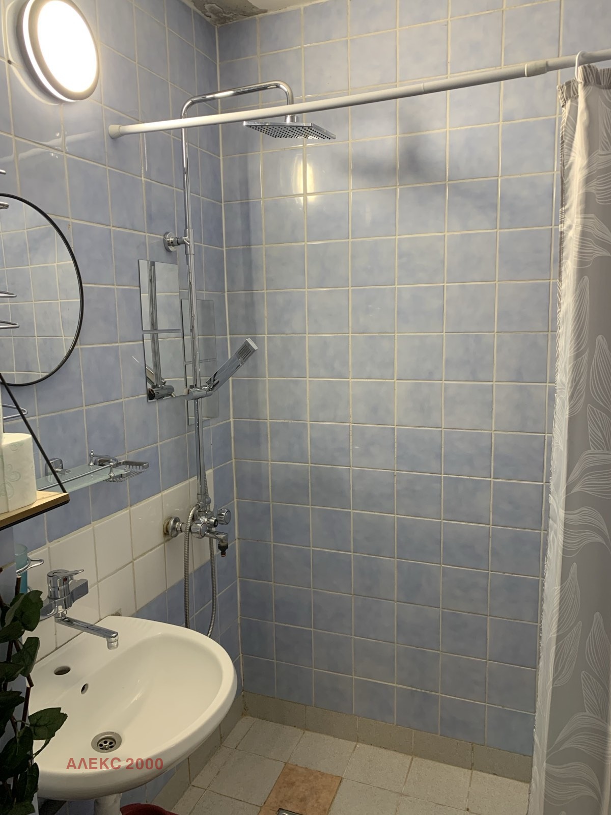 ������� 3-����� | Imot.bg � ����������� 14