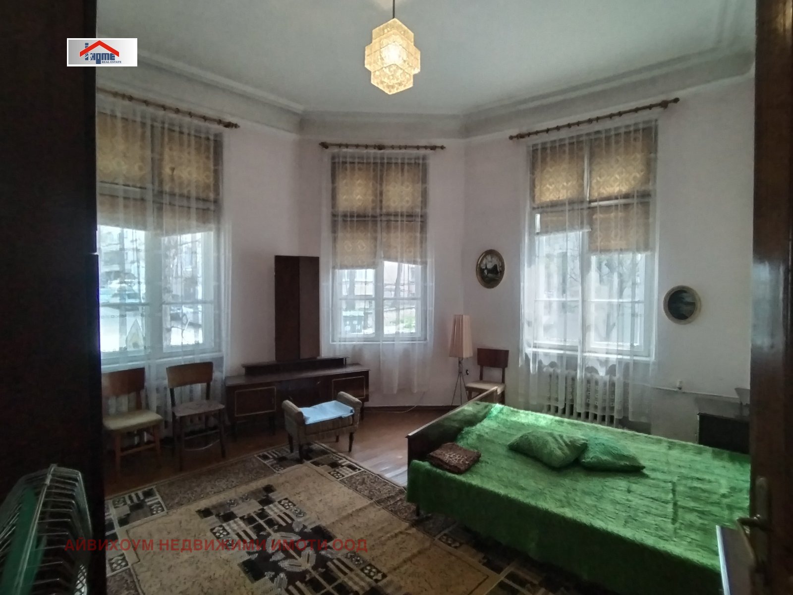 Продава КЪЩА | Imot.bg — изображение 4