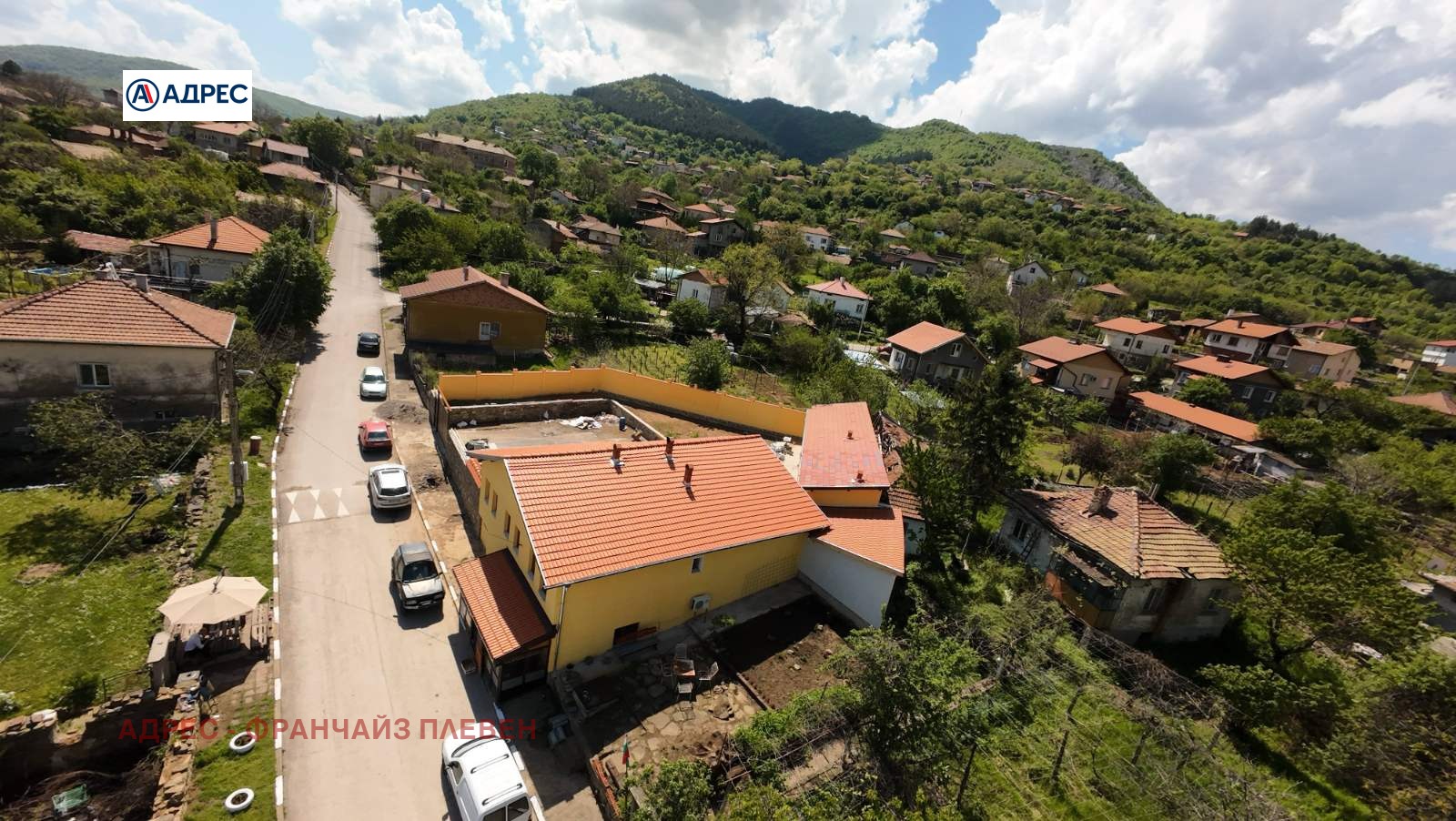 ������� ���� | Imot.bg � ����������� 1