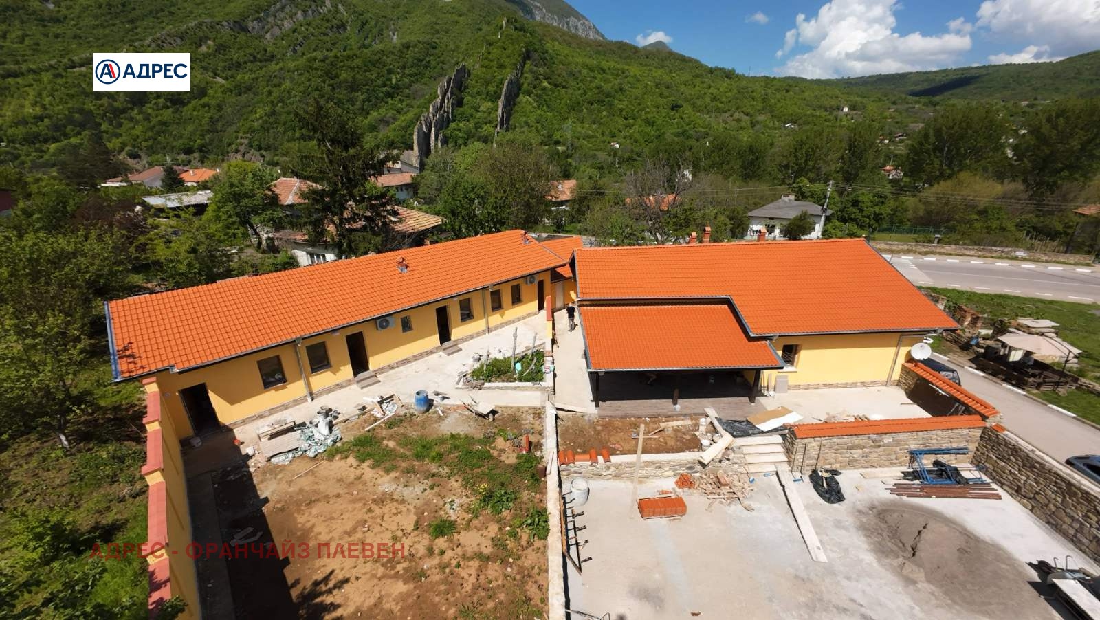 ������� ���� | Imot.bg � ����������� 3