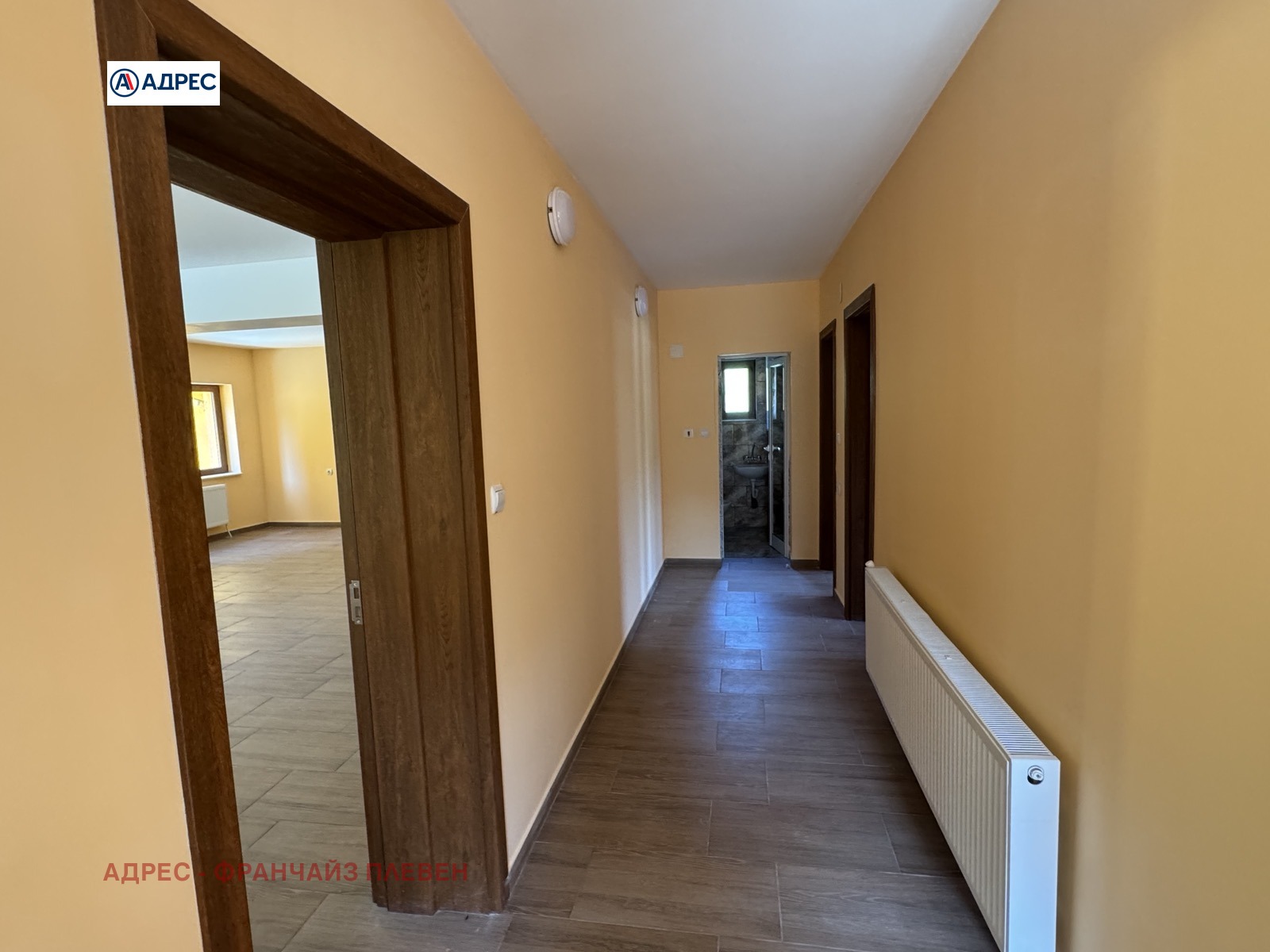 Продава КЪЩА | Imot.bg — изображение 6