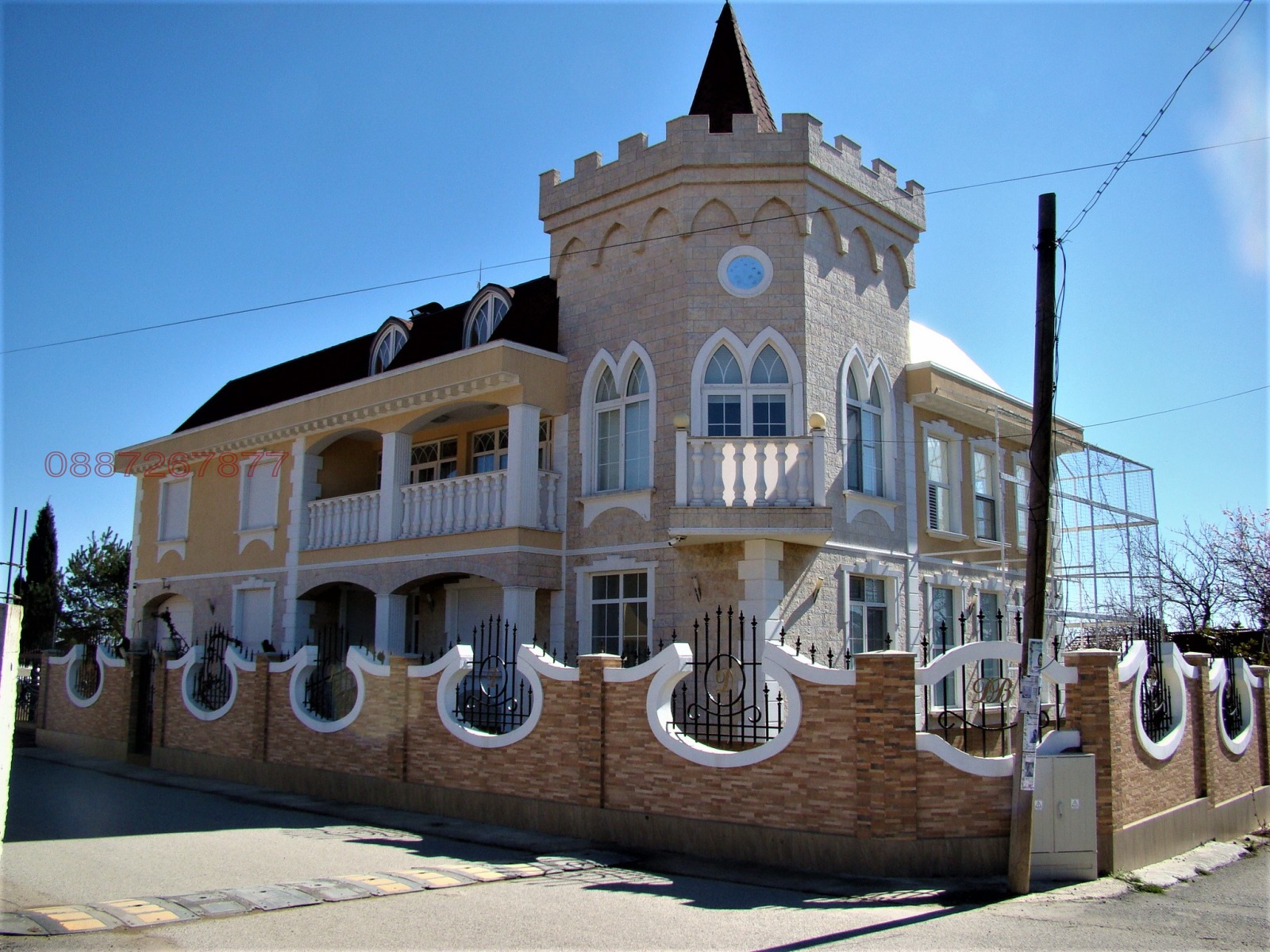 ������� ���� | Imot.bg � ����������� 1