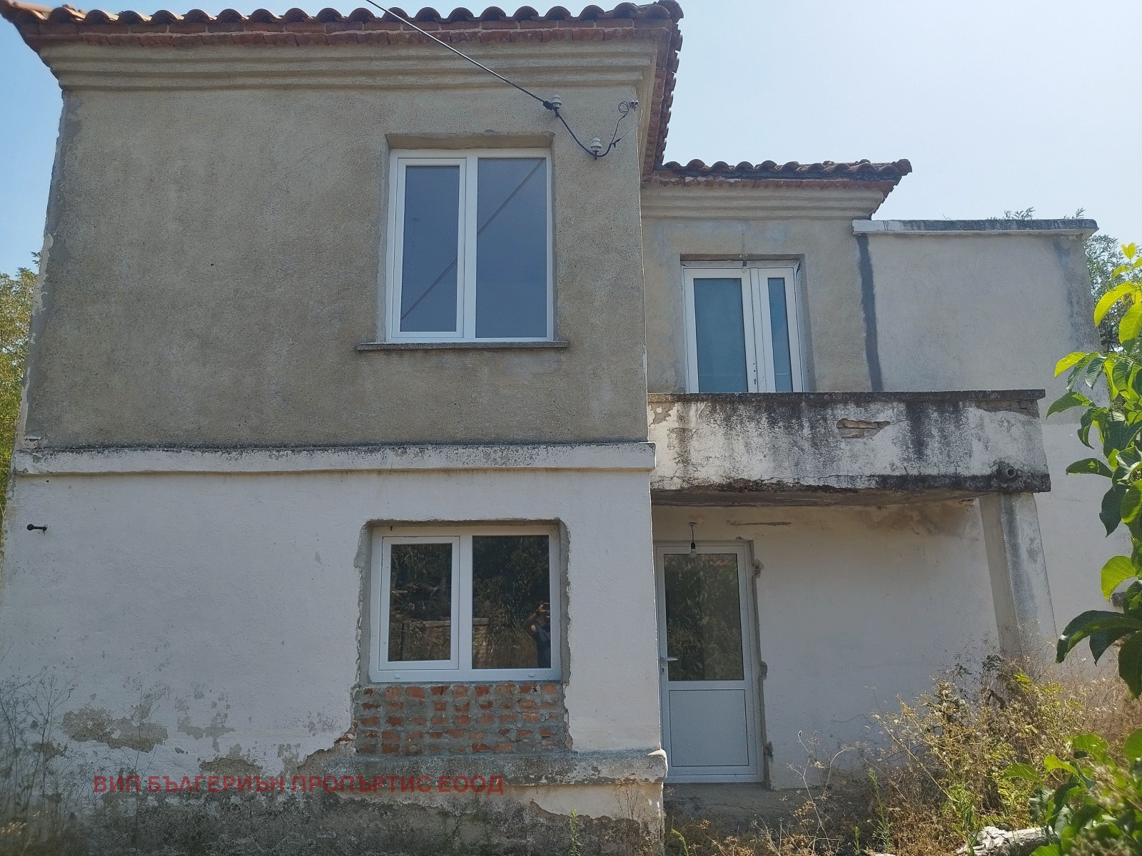 ������� ���� | Imot.bg � ����������� 2