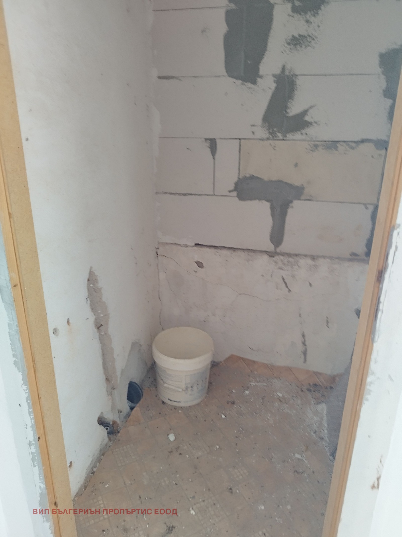������� ���� | Imot.bg � ����������� 17