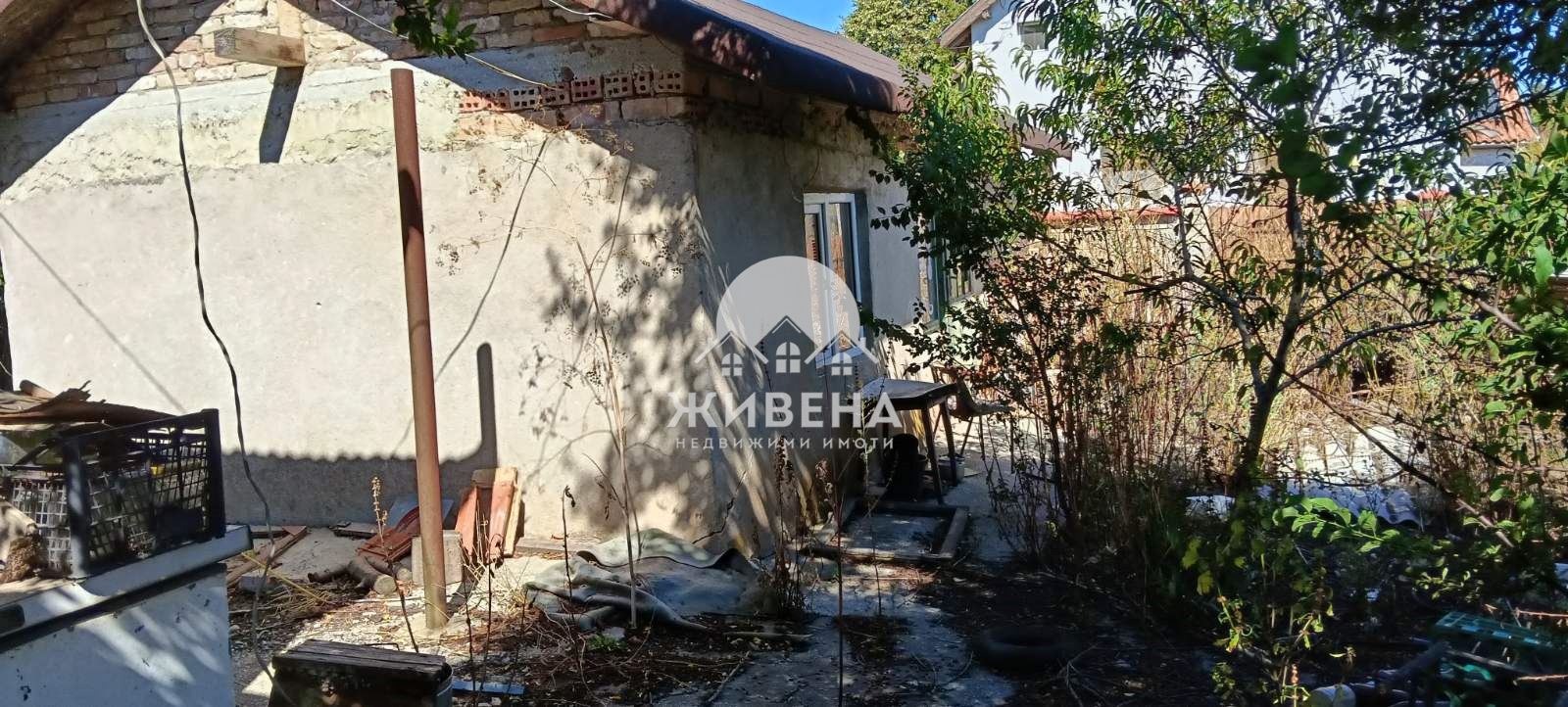 ������� ���� | Imot.bg � ����������� 5