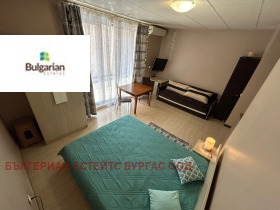  1- | Imot.bg    8
