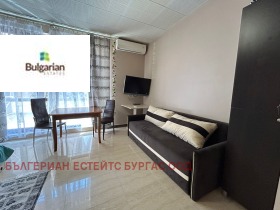  1- | Imot.bg    7