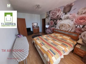 ������� 3-����� | Imot.bg � ����� ������ 13