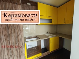 ����� ������� 3-�����,���� �����, �. �����