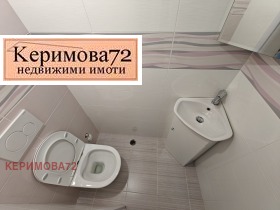 ������� 3-����� | Imot.bg � ����� ������ 11