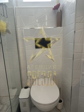 ������� 3-����� | Imot.bg � ����� ������ 15