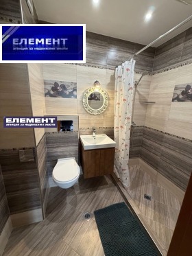 ������� 3-����� | Imot.bg � ����� ������ 11