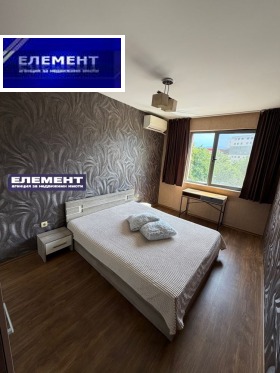 ������� 3-����� | Imot.bg � ����� ������ 7