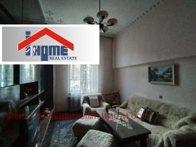 Продава къща град Плевен Идеален център - [1] 