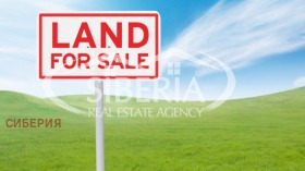 Продажба на имоти в гр. Черноморец, област Бургас — страница 16 - изображение 10 