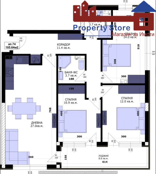 Продава 2-СТАЕН, гр. Варна, Кайсиева градина, снимка 6 - Aпартаменти - 49113499