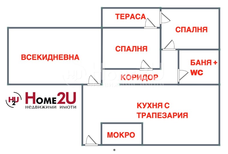 Продава 3-СТАЕН, гр. София, Ботунец, снимка 10 - Aпартаменти - 48278563