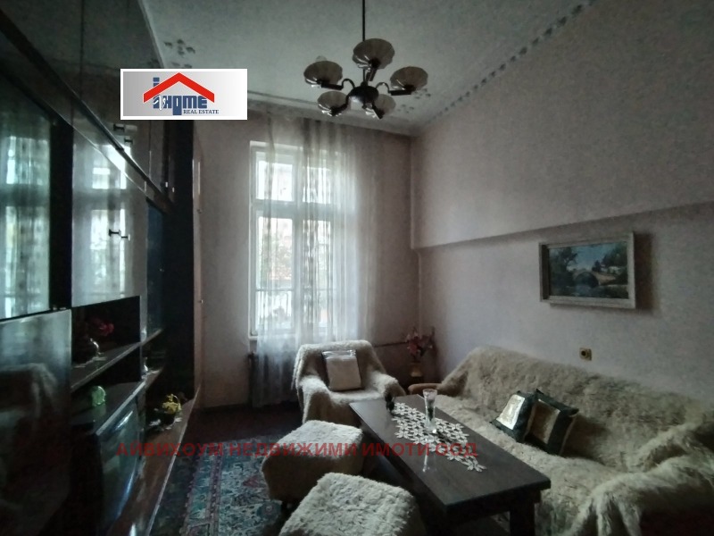 Продава  Къща, град Плевен, Идеален център •  159 900 € • ID 75676817 — holmes.bg - [1] 