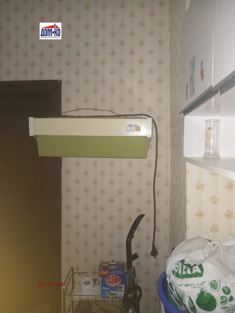 Til salgs  Hus Pazardsjik , Ruski , 120 kvm | 21775737 - bilde [17]
