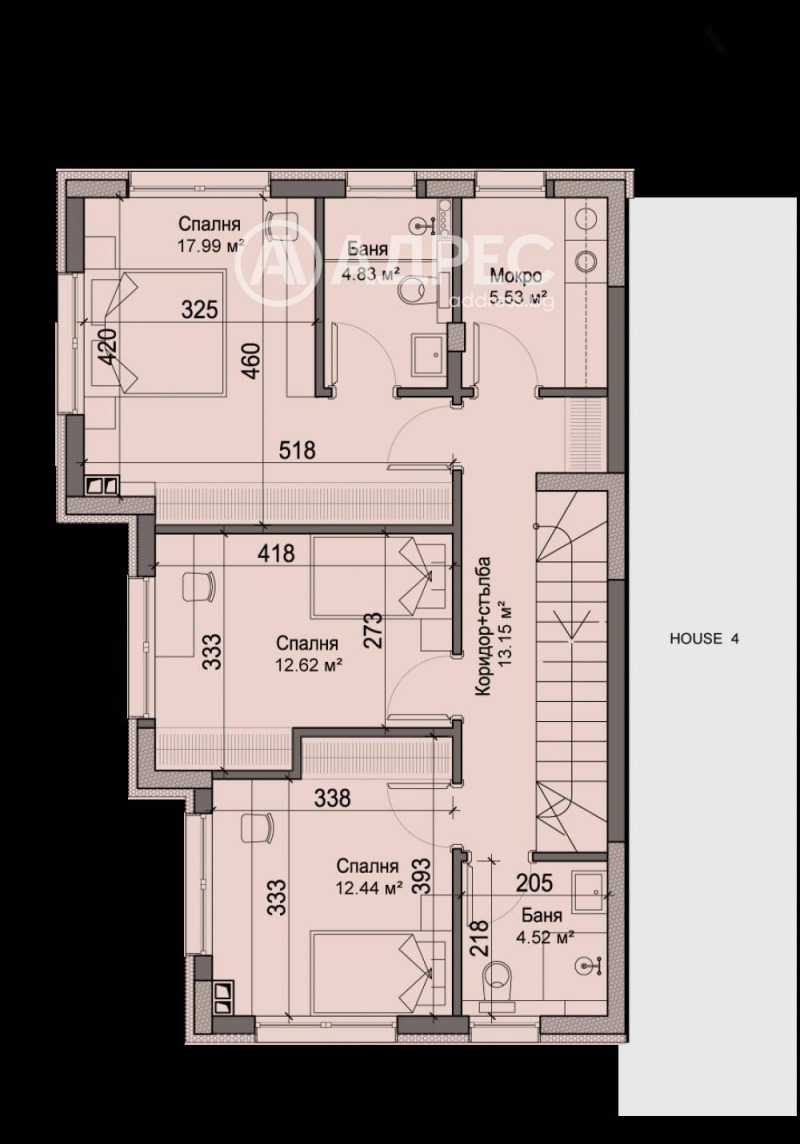 Продава КЪЩА, гр. София, Драгалевци, снимка 4 - Къщи - 53033558
