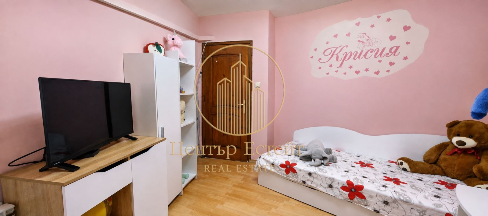 Продава 3-СТАЕН, гр. Плевен, Идеален център, снимка 13 - Апартаменти - 55715673