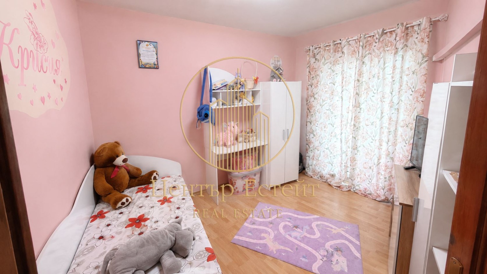 Продава 3-СТАЕН, гр. Плевен, Идеален център, снимка 14 - Апартаменти - 55715673