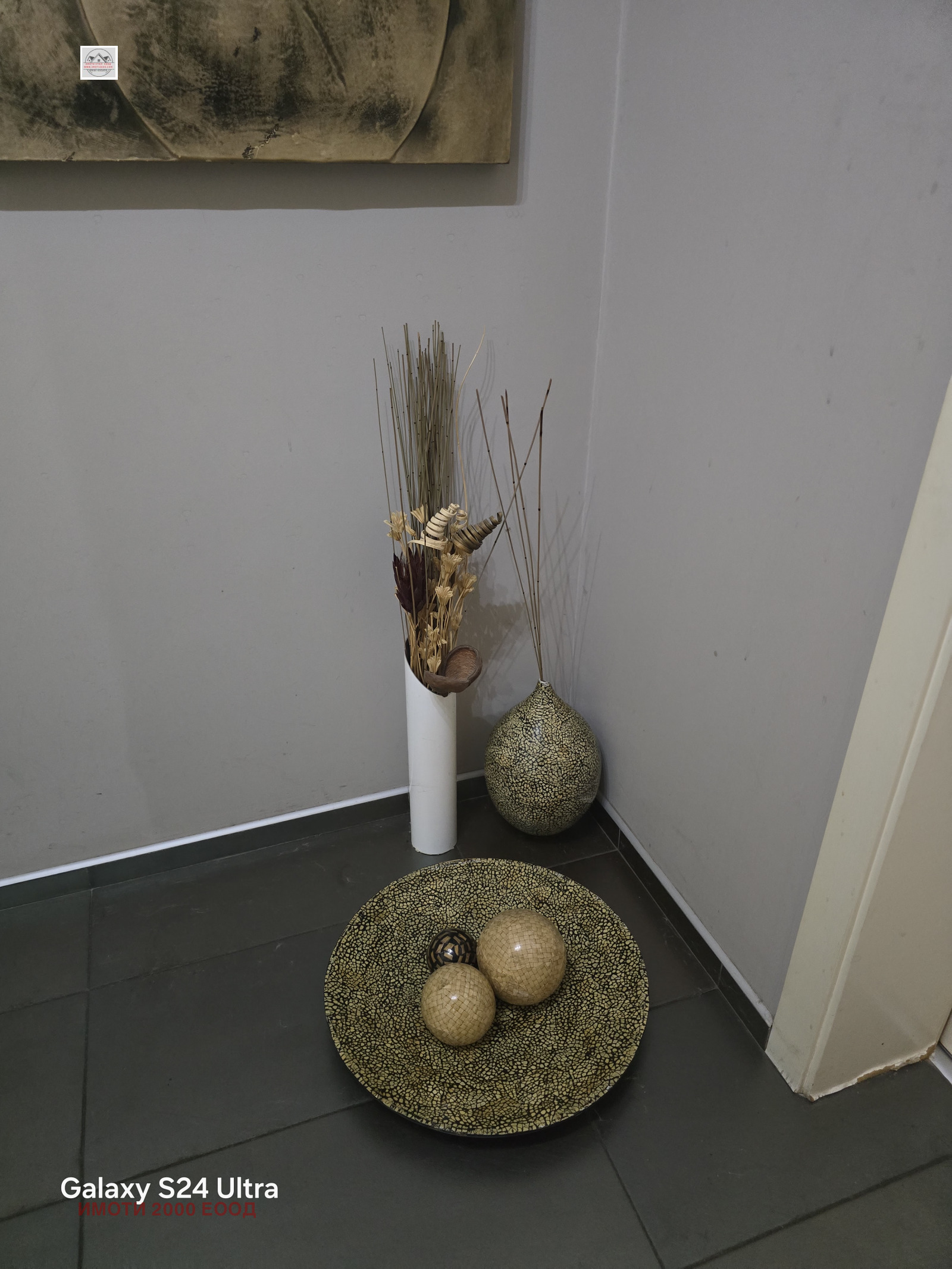 Продава 3-СТАЕН, гр. Стара Загора, Център, снимка 11 - Апартаменти - 55891326