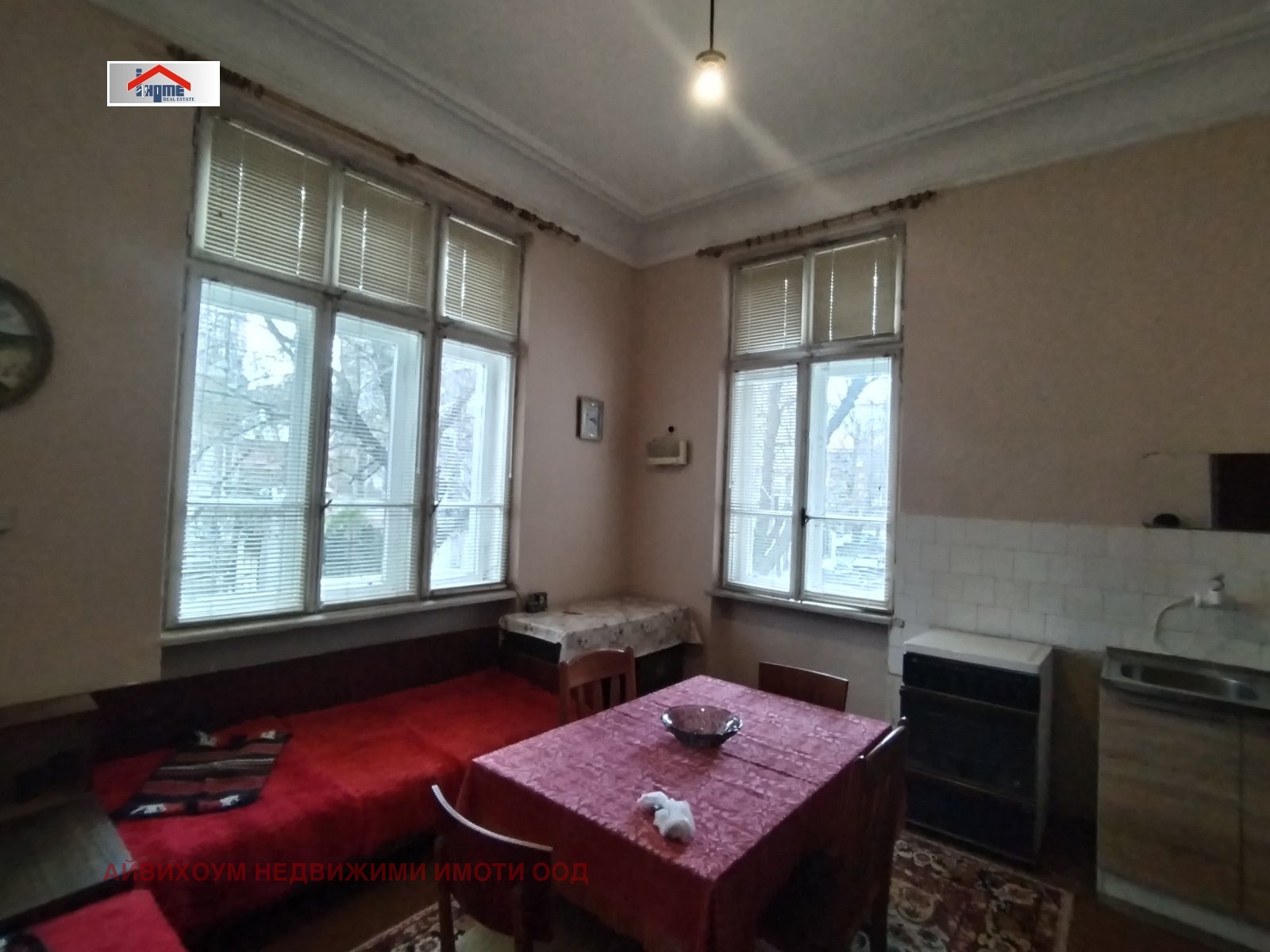 Продава КЪЩА, гр. Плевен, Идеален център, снимка 2 - Къщи - 51480915