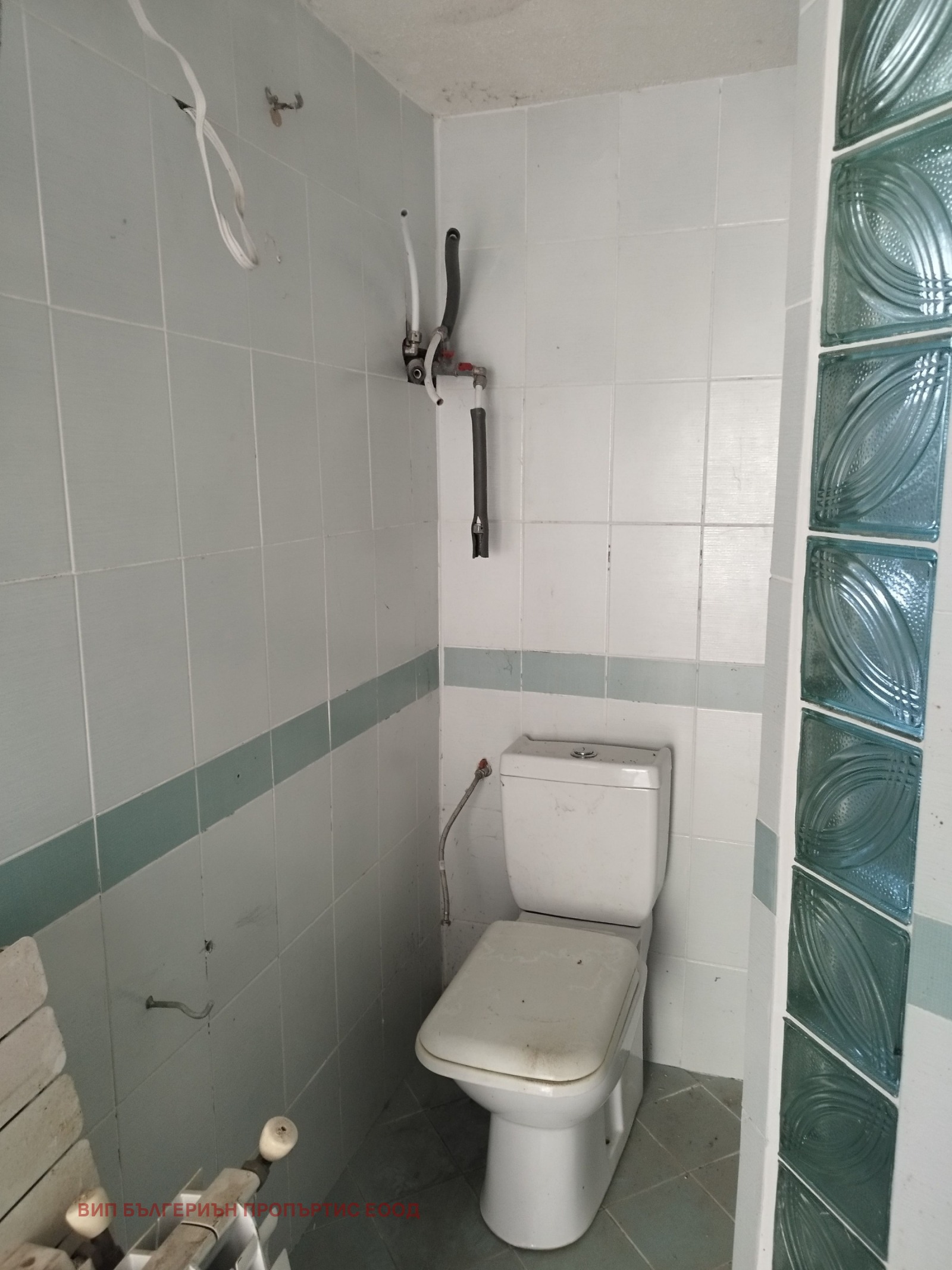 Продава КЪЩА, с. Борисово, област Ямбол, снимка 11 - Къщи - 55796663