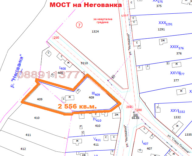 ������� ���� | Imot.bg � ����������� 1