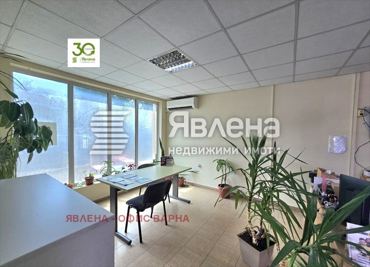 ������� ������� | Imot.bg � ����������� 1