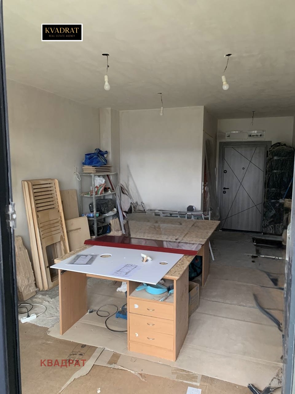 ������� 1-����� | Imot.bg � ����������� 1