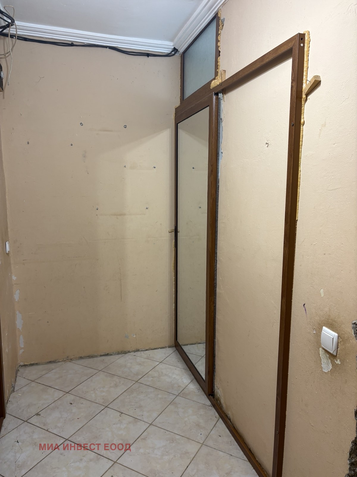 ������� 1-����� | Imot.bg � ����������� 7