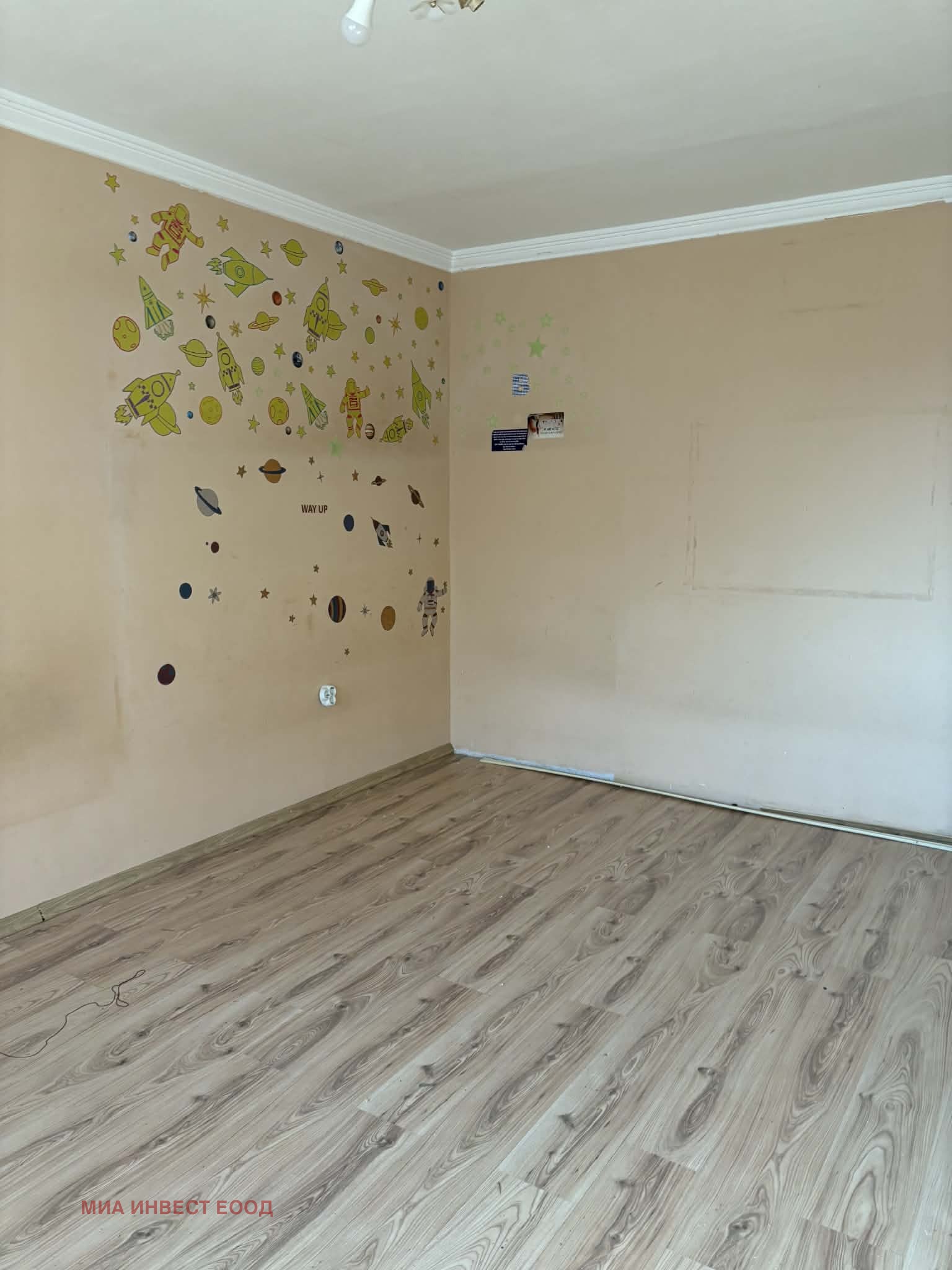 ������� 1-����� | Imot.bg � ����������� 3